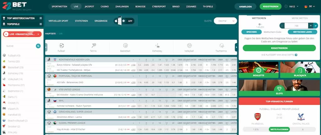 22bet Bonus - Webseite