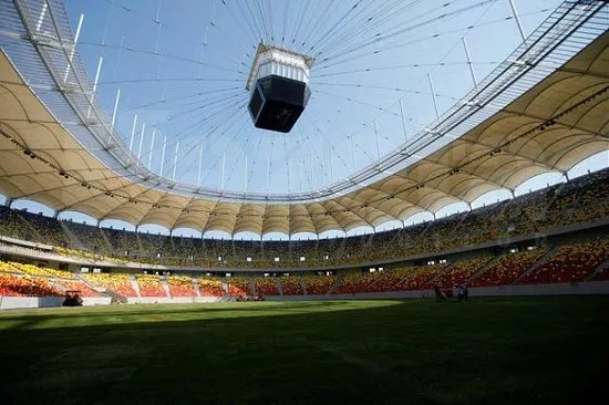 Arena Nationale