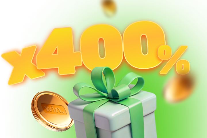 400% on your first deposits